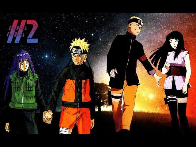 Que hubiera pasado si Naruto y Hinata se enamoraban desde un principio parte 2