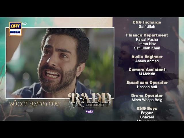 Radd Last Episode 37 | Teaser | Sheheryar Munawar | Hiba Bukhari | ARY Digital