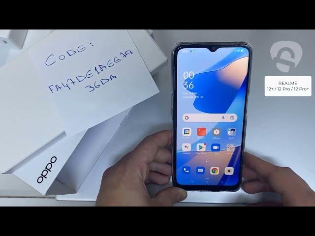 How To Region Unlock Realme 12+ / 12 Pro / 12 Pro+