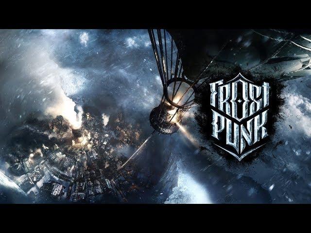 Frostpunk Как отправить экспедицию в Нью-Манчестер