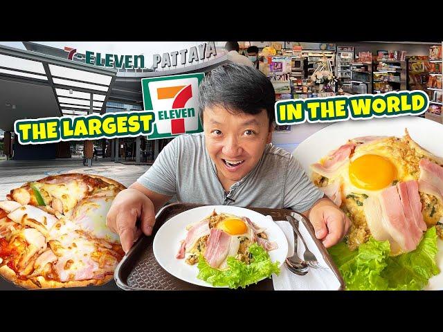 Breakfast at The LARGEST 7-Eleven in The WORLD!