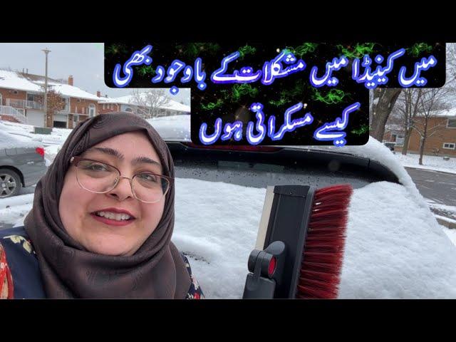 Pakistani single mom vlogs in Canada | Main Canada main problems k sath kaisay muskarati hun