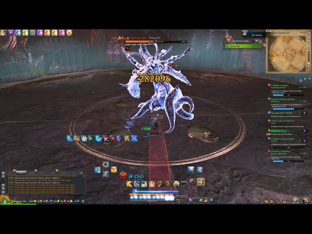 Blade and Soul RU Soul Fighter - Пещера жуткого зова соло (3 босс)