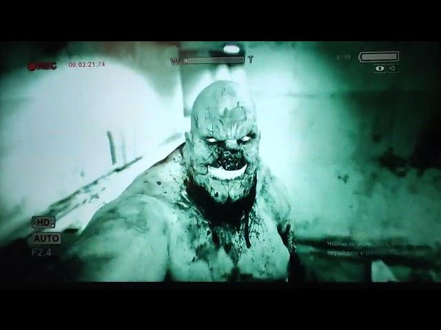 Outlast whistleblower крис уокер