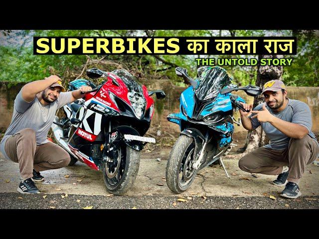 2024 SUZUKI HAYABUSA VS BMW S1000RR DETAILED COMPARISON | TOTALLY UNEXPECTED RESULTS