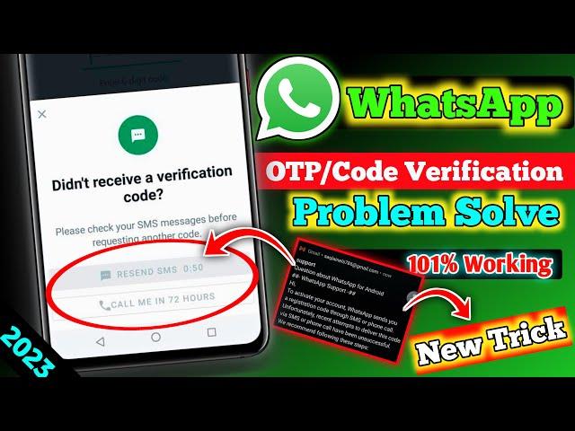 WhatsApp Verification Code Problem FIXED 100% | WhatsApp OTP Not Coming | WhatsApp Banned My Number