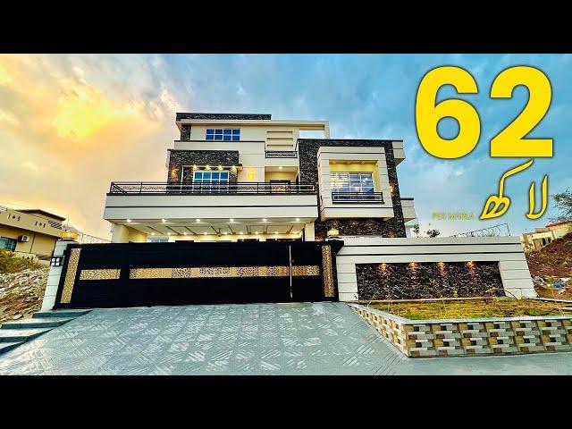 1 Kanal House For Sale in Islamabad | G-13 Islamabad | Beautiful House For Sale in Islamabad