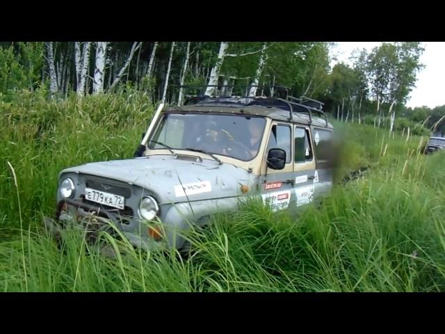 Выезд клуба "Ишим 4x4" 09.07.17.