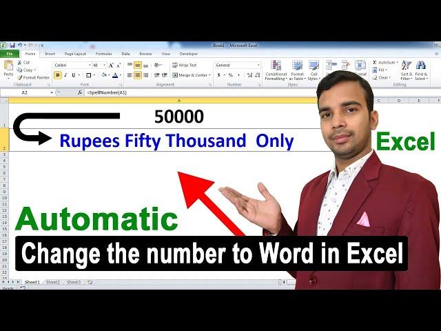 Change the number to Word in Excel with this formula