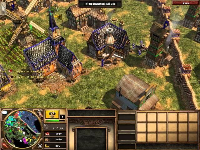 AgE of Empires 3 уровень сложности эксперт 4:4