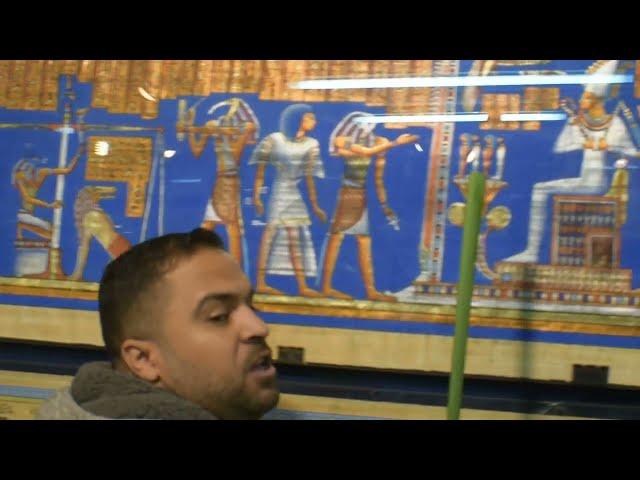 Egypt Papyrus Museum