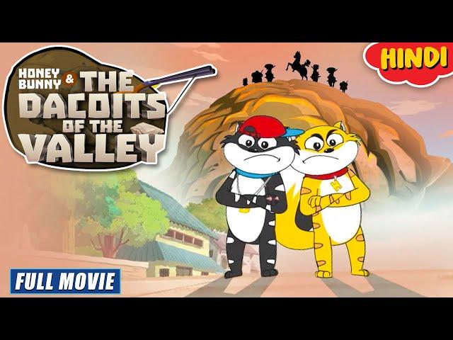 Honey Bunny & The Dacoits Of The Valley | New Movie in Hindi | Cartoon For Kids | YO Kids Comedy