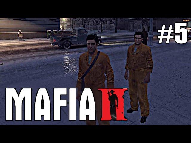 Mafia 2: Грабим ювелирку!!! | #5. ►