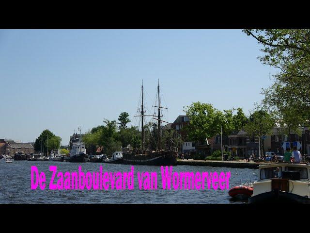 De Zaanboulevard van Wormerveer