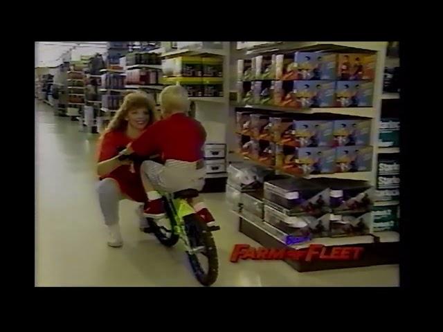 Blain's Farm and Fleet Commercial (1997)