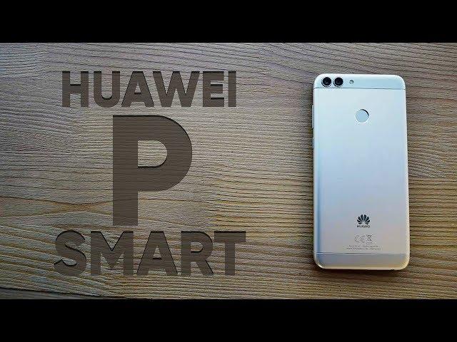 Huawei P Smart: первый обзор!