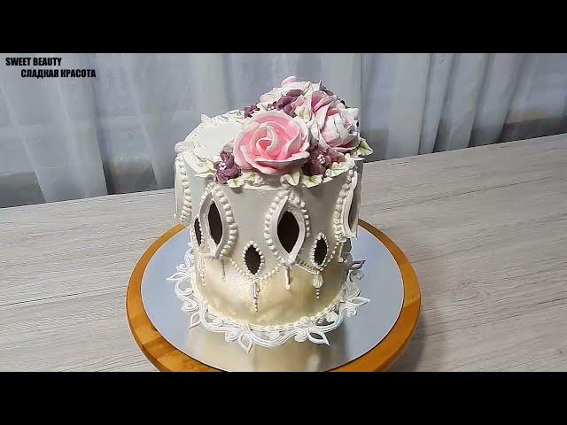 КРЕМОВЫЙ Торт на ЮБИЛЕЙ СВАДЬБЫ от SWEET BEAUTY СЛАДКАЯ КРАСОТА, Cake Decoration