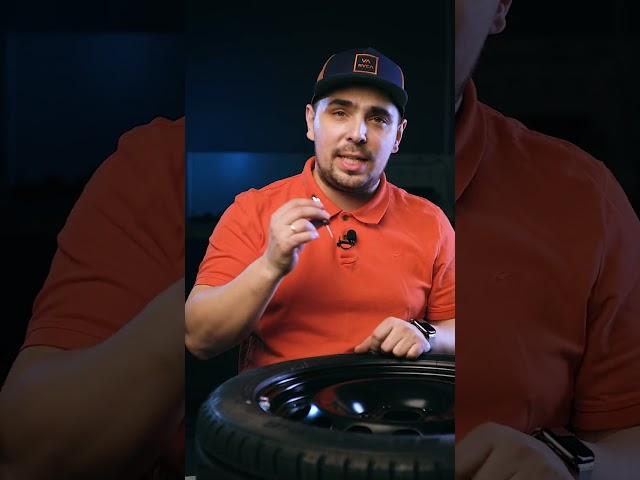 Когда менять РЕЗИНУ?! Какая глубина протектора шин допустима? #авто #diy #своимируками #резина