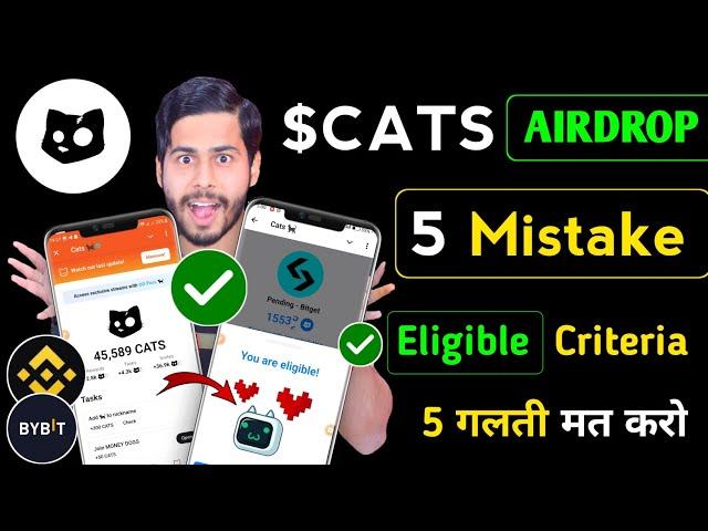 $CATS Airdrop Eligibility Criteria  Cats Airdrop Withdrawal, cats airdrop new update, cat airdrop