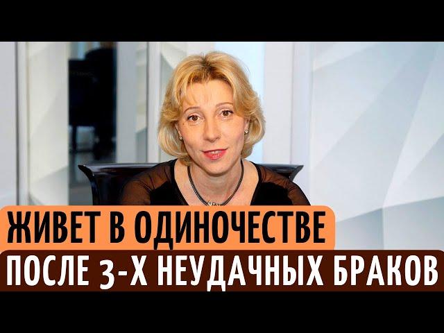 В СВОИ 57 лет живет ОДНА, после 3-х НЕУДАЧНЫХ браков. Как живет актриса Юлия Рутберг.