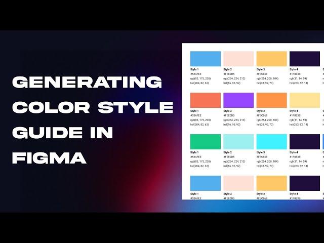 Generating Color Style Guide in Figma