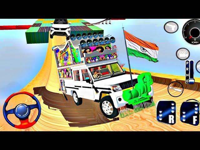 dj wala game hi fi rajsthani dj simulator Bolero Gadi pic up dj game #dj #djgameplay #djviral