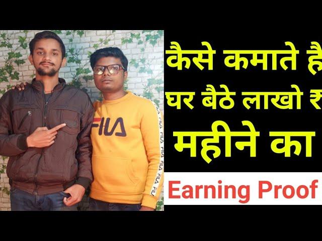 How a Tech PK Hindi Earns More Than $1000 Per Month Online