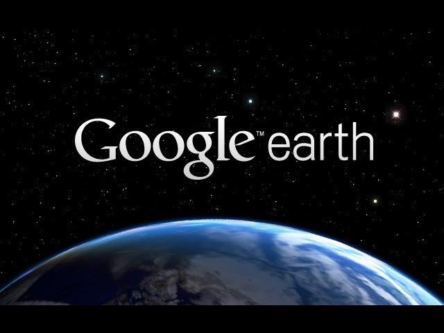 Сервисы Google - Планета Земля