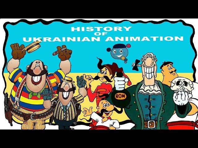 History of Ukrainian Animation