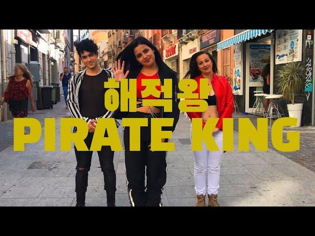 [KPOP IN PUBLIC - ITALY] ATEEZ(에이티즈) - '해적왕(Pirate King)'| DANCE COVER BY OLYMPIC CREW