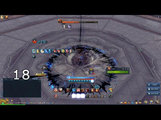 Blade and Soul TH Wolf KFM small combo+red buff wolf DPS Test (Guide+Trick)