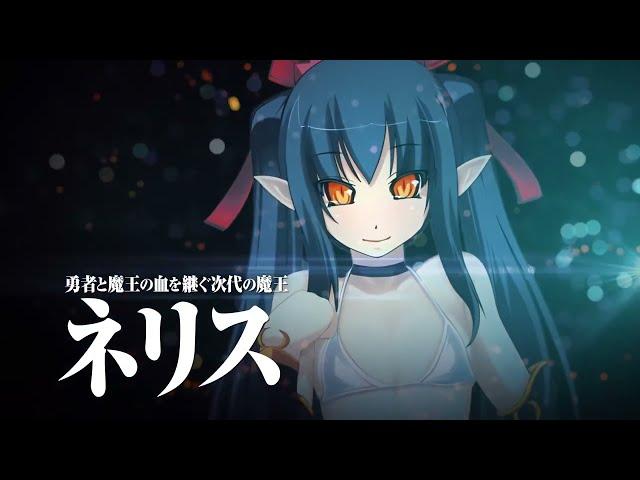 Monster Girl Quest! Paradox RPG Final Chapter Trailer English Subs