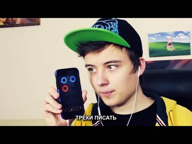 ИВАНГАЙ FEAT.  TRINERGY.  ХАЮ-ХАЙ