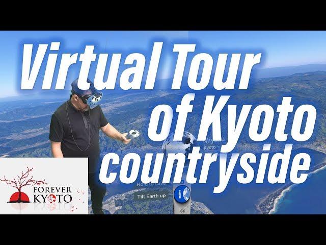 Virtual Kyoto Countryside Tour