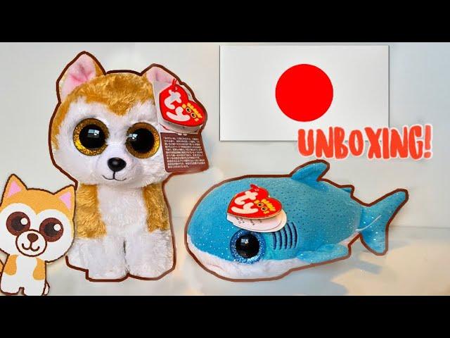 UNBOXING JAPAN EXCLUSIVE BEANIE BOOS!