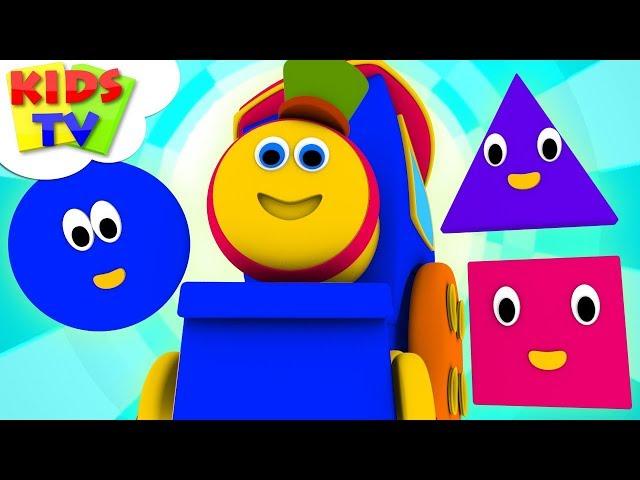 Shapes Train | Bob The Train Cartoons | Nursery Rhymes And Kids Songs | Kids Tv