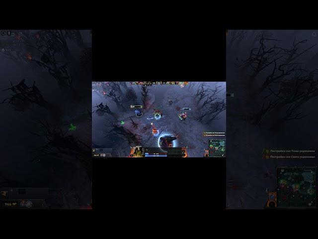 МИШ МИШ МИШ #shorts #hipach #dota2 #fun #fun #friends