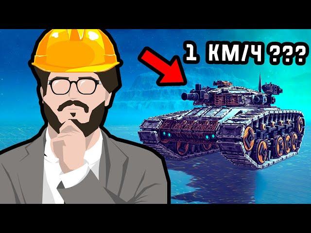 ПРИМЕНЯЮ ДИПЛОМ ИНЖЕНЕРА ЧТОБЫ СОЗДАВАТЬ ОРУДИЯ ПЫТОК