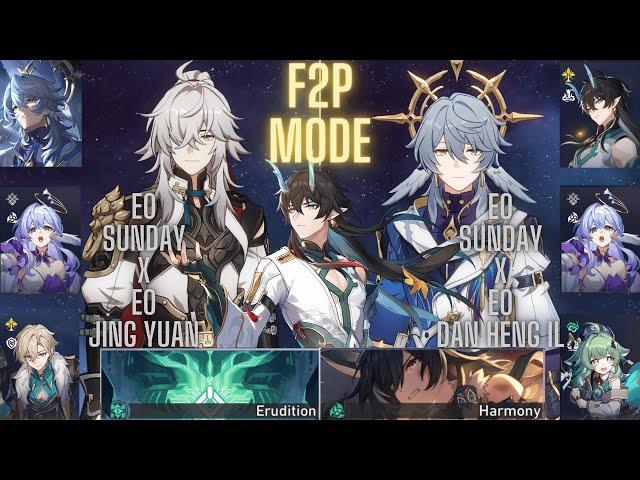 (F2P) E0 Sunday x E0 Jing yuan & E0 Dan heng IL Honkai: Star Rail