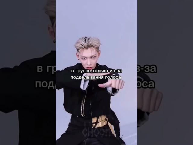 за что хейтят Феликса️ #kpop #popular #straykids #skz #felix #shorts