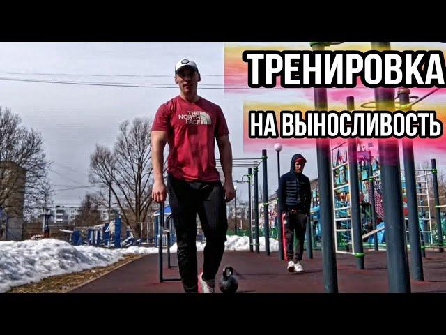 Тренировка на выносливость. SolovievAtlet CrossFit