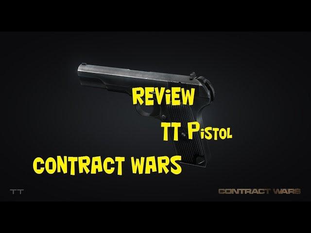 Обзор ТТ в игре Contract Wars (Wtask и без него)