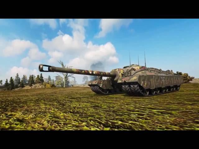 Т 95 WoT Fan World of Tanks