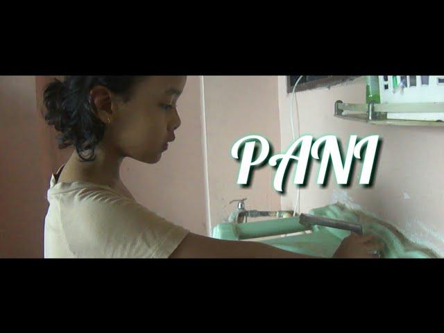 Pani | Trailer | The S Production