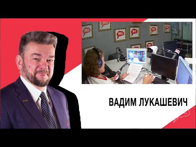 «С приветом, Набутов» Вадим Лукашевич, авиаэксперт про несостоявшийся запуск Крю Дрегон