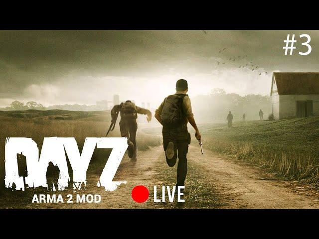 Arma 2 Dayz Mod Flashback! Where it all Began - #3