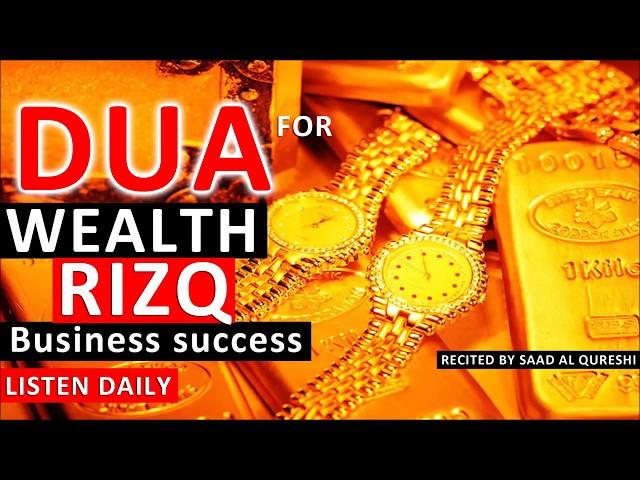 Amazing Ruqyah Dua For Wealth, Rizq, Money ,Business, Provision, Job, Rizak Rizaq ᴴᴰ