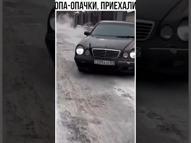 Опа опачки Авто Приколы Приколы на дорогах #2022 #автоприколы #приколы #ржака #смешныевидео #смешны