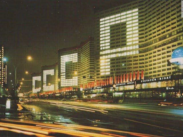 Moscow in 1988