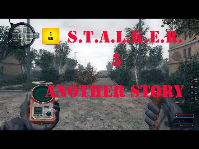 S.T.A.L.K.E.R.- Another Story Релиз ч.5 Встреча с Миклухой.Неизвестная группа.В Мертвый город.